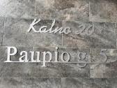 Gatvių užrašai