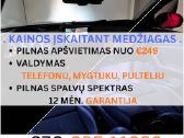 Ambient salono apšvietimas montavimas Kaune vidaus