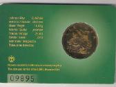 Lietuvos Sąjūdis 25 litų moneta 2013 - nuotraukos Nr. 3