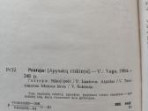 Vilis Lipatovas, Vladimiras Tendrakovas-praraja - nuotraukos Nr. 3