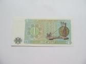 1 kijatas , Birma , 1972 unc - nuotraukos Nr. 2
