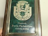 Generolo Povilo Plechavičiaus kadetu plaketė