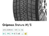 Gripmax R20 - nuotraukos Nr. 9