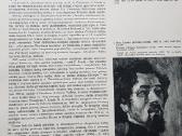 Antanas žmuidzinavičius - nuotraukos Nr. 3