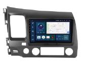 Honda Civic 2005-2021 android multimedija
