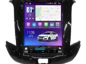 Chevrolet Captiva 2008-2018 android multimedija - nuotraukos Nr. 7