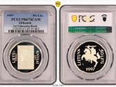 1997 m. 50 Litu - Knyga- Pcgs Pr 67 Dcam-