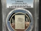 1997 m. 50 Litu - Knyga- Pcgs Pr 67 Dcam- - nuotraukos Nr. 2
