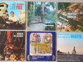 Vintažiniai CD - retro džiazas, rokas, popsas - nuotraukos Nr. 17