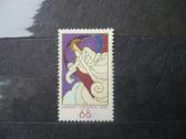 1986 m. Kalėdos