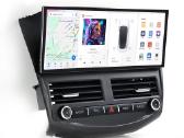 Ford Focus 2004-2019 metų android multimedija - nuotraukos Nr. 3