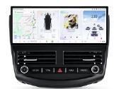 Ford Focus 2004-2019 metų android multimedija