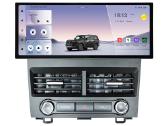 Honda Crv 1997-2017 android multimedija