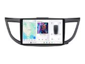 Honda Crv 1997-2017 android multimedija - nuotraukos Nr. 5