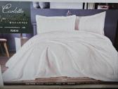 Lovatiesė 250x260cm Balta/kreminė (nauja)