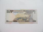 1 rialas , Saudo Arabija , 2007 unc - nuotraukos Nr. 2