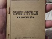 Taisyklės