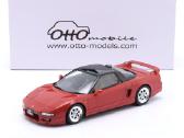 Honda Nsx