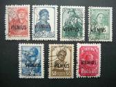 Lietuva 1941 Vilnius antsp. vl010/6a