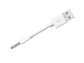Laidai ir kabeliai Usb/micro Usb/mini Usb/iPhone - nuotraukos Nr. 3