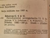 Psichohigieninė savireguliacija - nuotraukos Nr. 3