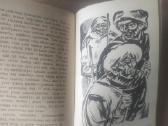Čingizas Aitmatovas "Ankstyvosios gervės" - nuotraukos Nr. 6