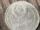 Puse rublio 1925 metai paltyna - nuotraukos Nr. 2