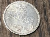5 litai Basanavičius 1936 Unc - nuotraukos Nr. 2