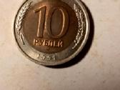 Rubliai,rusija,