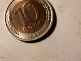 Rubliai,rusija, - nuotraukos Nr. 3