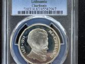1995 m. 50 Litu - Ciurlionis Pcgs Pr 67 Dcam- Top