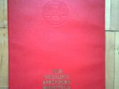 Lietuvos Tsr soc. aprupinimo garbes rastai 1960 m. - nuotraukos Nr. 7