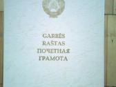 Auksciausiosios tarybos prezidiumo garbes rastas - nuotraukos Nr. 3