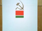 Ltsr soc. aprupinimo prof. komiteto garbes rastai - nuotraukos Nr. 9