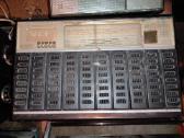 Radijos - nuotraukos Nr. 6