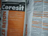Ceresit Zb sausas betono mišinys - nuotraukos Nr. 2