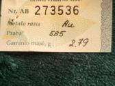 Auksinis žiedas su deimantu - nuotraukos Nr. 4