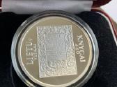 1997 m. 50 Litu - Knyga- - nuotraukos Nr. 3