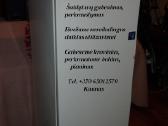 Šaldytuvas, transportas