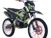 Krosiniai motociklai už geriausią kainą! 49-1000cc - nuotraukos Nr. 7