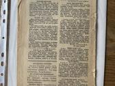 Žvaigždutė tarpukario laikraštis vaikams 1938 - nuotraukos Nr. 6