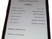 Samsung Galaxy XCover Pro + 3 mėn. garantija - nuotraukos Nr. 4