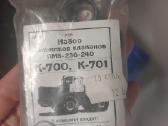 Jamz-240h K-701r V12 - nuotraukos Nr. 6