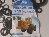 Jamz-240h K-701r V12 - nuotraukos Nr. 3