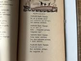 Su tėvelio kepure 1938 m - nuotraukos Nr. 3