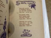 Tarp tūkstančio žvaigždelių 1944 - nuotraukos Nr. 4