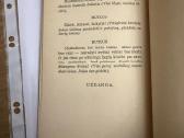 Neprašyti svečiai 1937 m - nuotraukos Nr. 7