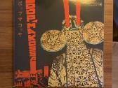 Pop Makossa - The Invasive Dance Beat of Cameroon
