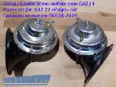 Yvairios autodalys Uaz-469 - nuotraukos Nr. 2