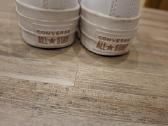 Nauji Convers 35 dydžio - nuotraukos Nr. 3
